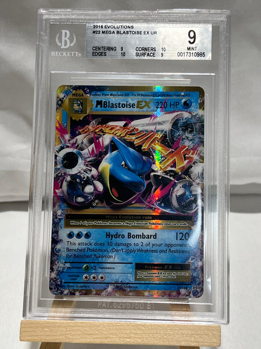 2016 Pokémon Evolutions Mega Blastoise EX #22